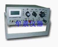 ZC-90系列高絕緣電阻測量儀 ZC-90系列高絕緣電阻測量儀