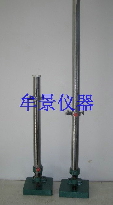 漆膜沖擊試驗(yàn)儀