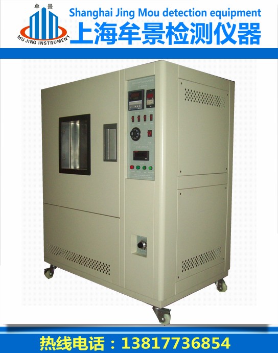 換氣式老化試驗(yàn)參數(shù)說明