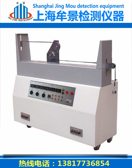 電線電纜曲撓試驗機技術說明