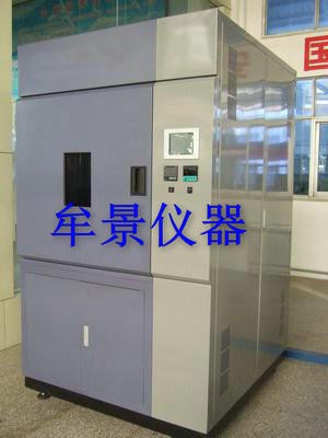 氙燈耐氣候試驗箱技術(shù)方案 氙燈耐氣候試驗箱技術(shù)方案