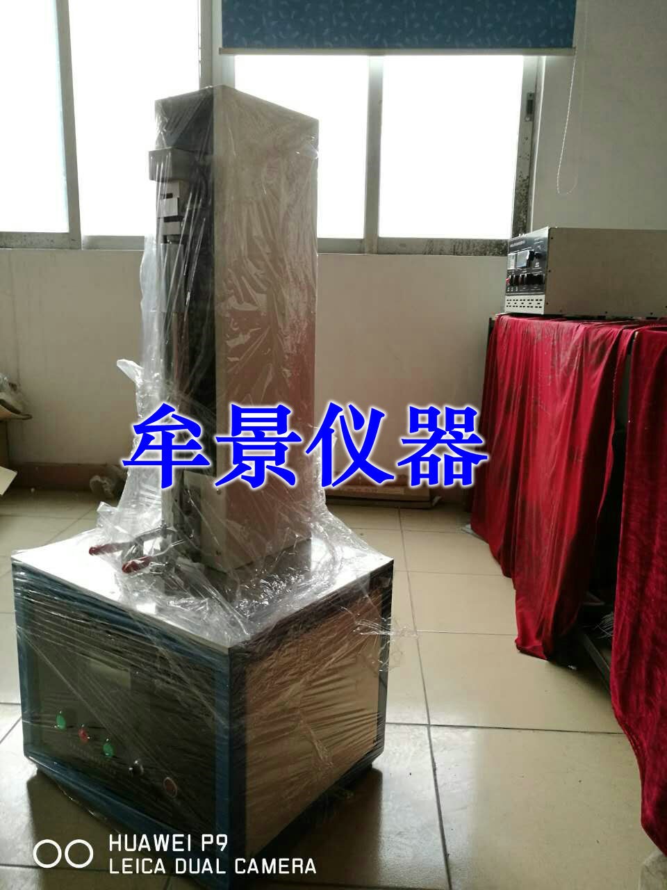 鐵道機(jī)車電纜動態(tài)切通試驗(yàn)儀優(yōu)質(zhì)供應(yīng)商