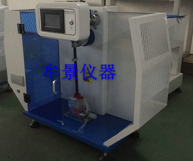 數(shù)顯式懸臂梁沖擊試驗(yàn)機(jī)