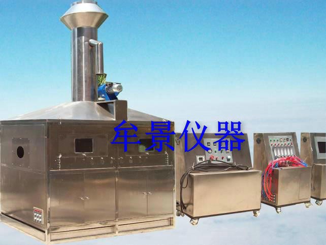 飛機機載設(shè)備防火試驗機符合標(biāo)準(zhǔn) HB6167.14 飛機機載設(shè)備防火試驗機符合標(biāo)準(zhǔn) HB6167.14