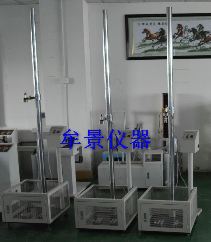 落球沖擊試驗(yàn)機(jī)