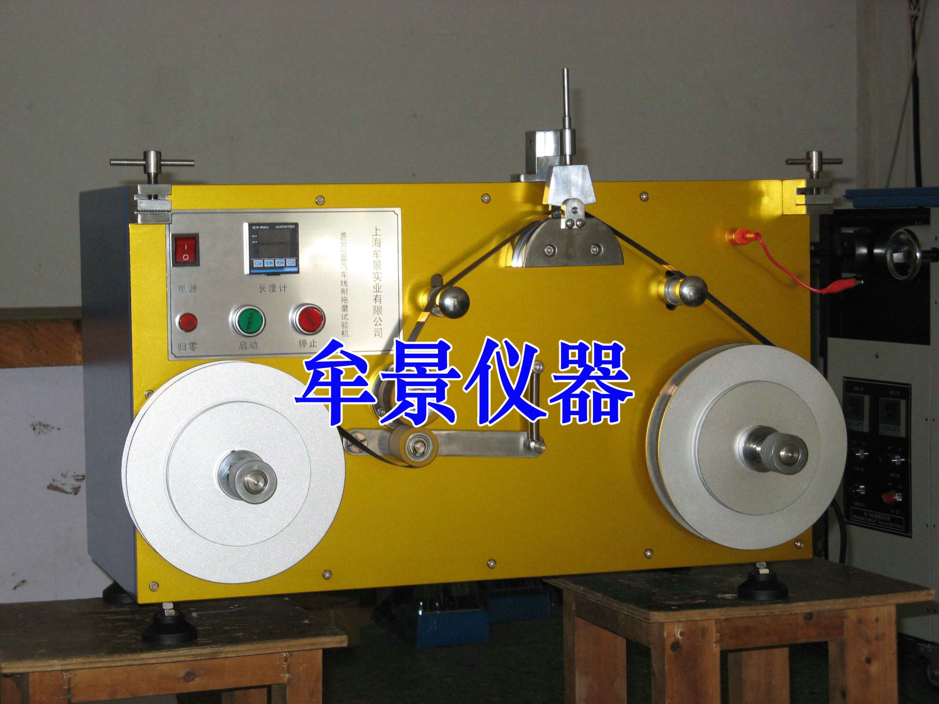 汽車線耐砂皮拖磨試驗(yàn)機(jī)參數(shù)價(jià)格