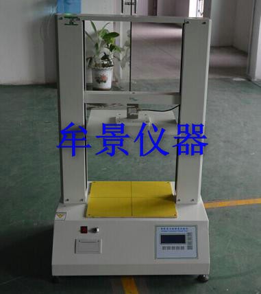 智能型紙管抗壓試驗(yàn)機(jī) 智能型紙管抗壓試驗(yàn)機(jī)