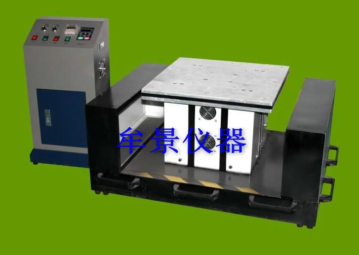 線束電磁水平垂直振動(dòng)臺(tái) 線束電磁水平垂直振動(dòng)臺(tái)