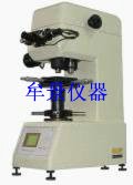 硬度計(jì) 硬度計(jì)