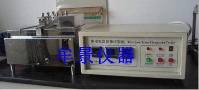 全自動(dòng)低溫拉伸試驗(yàn)裝置