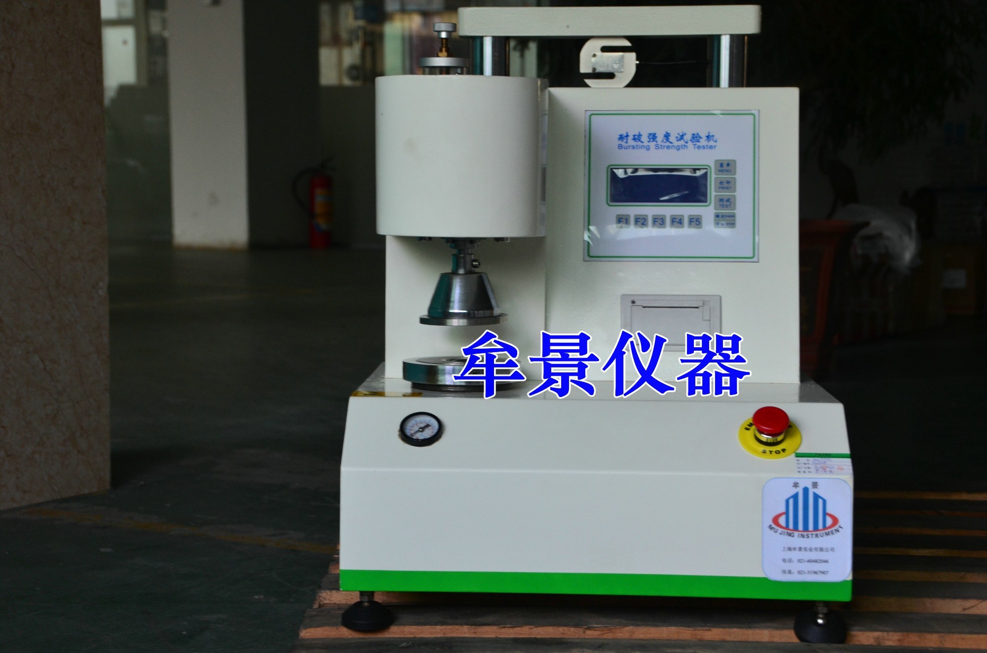 紙箱耐破測試儀現(xiàn)貨直銷