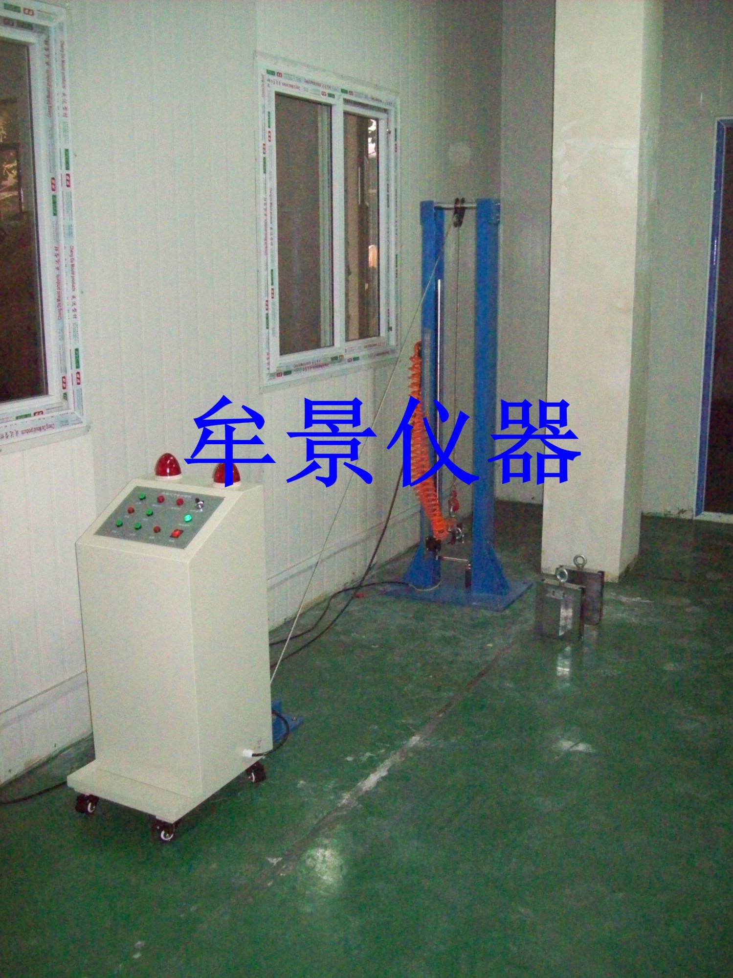 管材落錘式?jīng)_擊試驗機