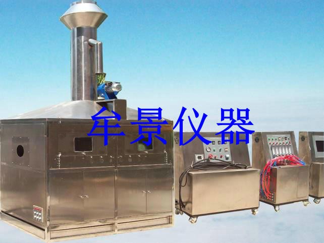 隔熱隔音材料燃燒及火焰蔓延特性測(cè)定儀 隔熱隔音材料燃燒及火焰蔓延特性測(cè)定儀