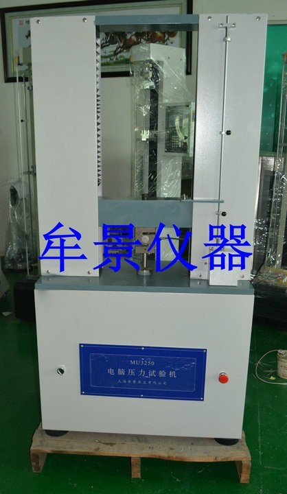 電纜抗壓試驗(yàn)機(jī)符合UL1569.C22NO51-09 電纜抗壓試驗(yàn)機(jī)符合UL1569.C22NO51-09