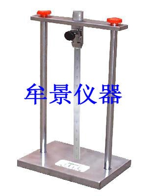 絕緣緊密度試驗(yàn)裝置