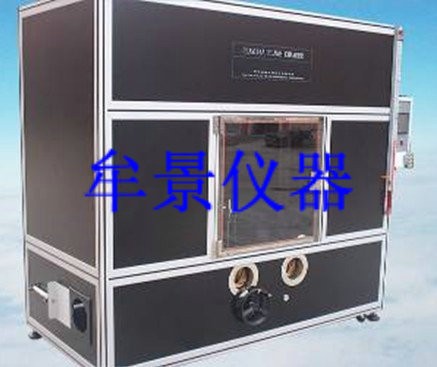 膠帶水平垂直阻燃等級試驗機 膠帶水平垂直阻燃等級試驗機