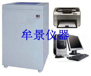 建材燃燒熱值試驗儀GB/T14402 建材燃燒熱值試驗儀GB/T14402