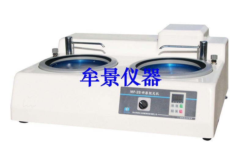 無級調(diào)速式試驗?zāi)仚C