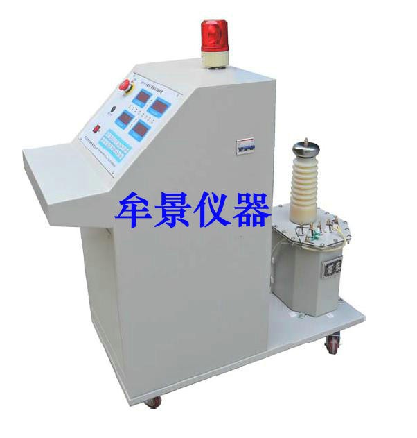 干式工頻耐壓試驗(yàn)裝置