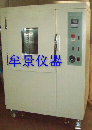 橡膠老化試驗(yàn)機(jī)