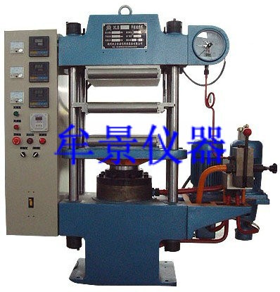 平板硫化機(jī) 平板硫化機(jī)