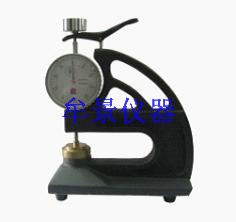 橡塑測(cè)厚計(jì) 橡塑測(cè)厚計(jì)