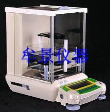 橡塑膠電子比重計(jì) 橡塑膠電子比重計(jì)