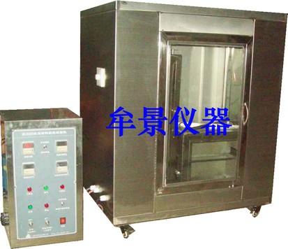 航空材料燃燒試驗(yàn)機(jī) 航空材料燃燒試驗(yàn)機(jī)