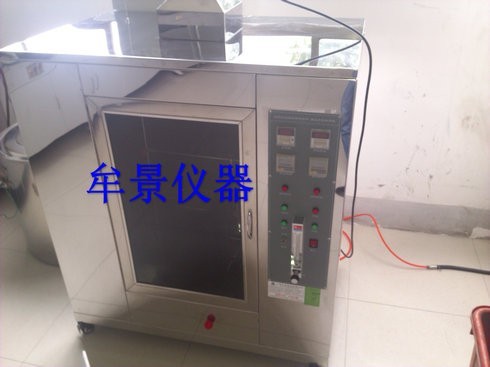 塑料以及塑料部件水平/垂直燃燒試驗(yàn)機(jī) 塑料以及塑料部件水平/垂直燃燒試驗(yàn)機(jī)
