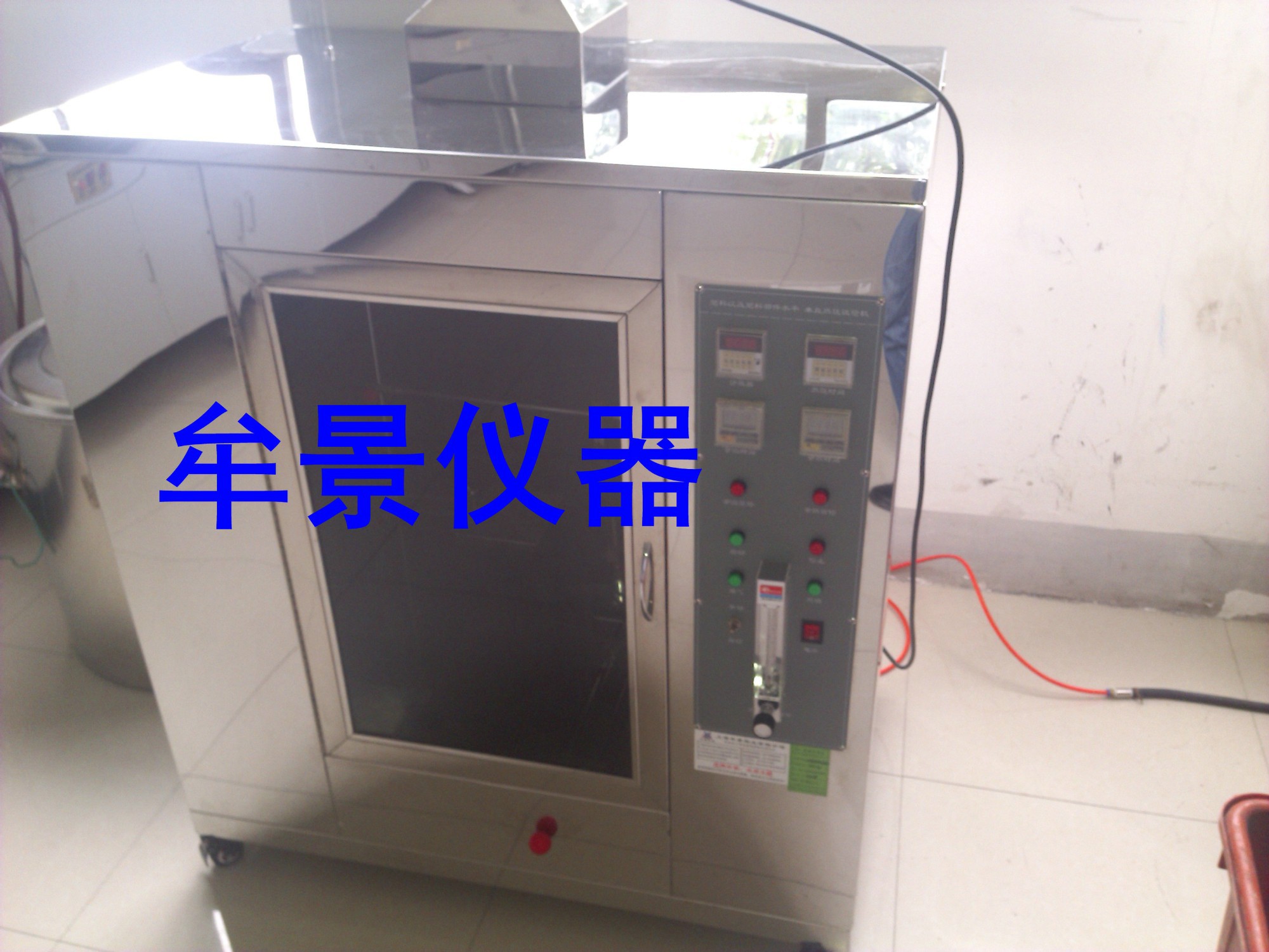 泡沫塑料水平/垂直燃燒試驗(yàn)機(jī) 泡沫塑料水平/垂直燃燒試驗(yàn)機(jī)