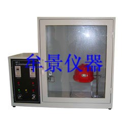安全帽阻燃性能試驗(yàn)裝置 安全帽阻燃性能試驗(yàn)裝置