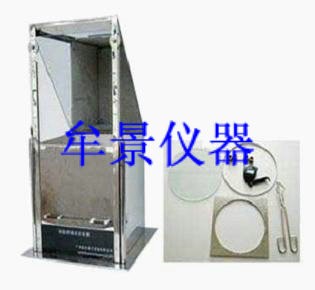 地毯灼熱燃燒試驗(yàn)機(jī)廠家