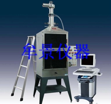 DIN 54837軌道機(jī)車大型燃燒箱