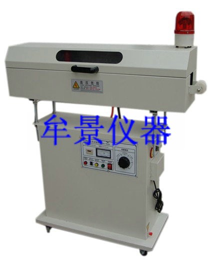 火花試驗(yàn)機(jī)