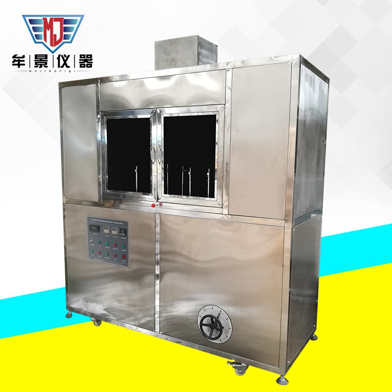 上海煤礦電纜負(fù)載條件下燃燒試驗(yàn)機(jī) 上海煤礦電纜負(fù)載條件下燃燒試驗(yàn)機(jī)