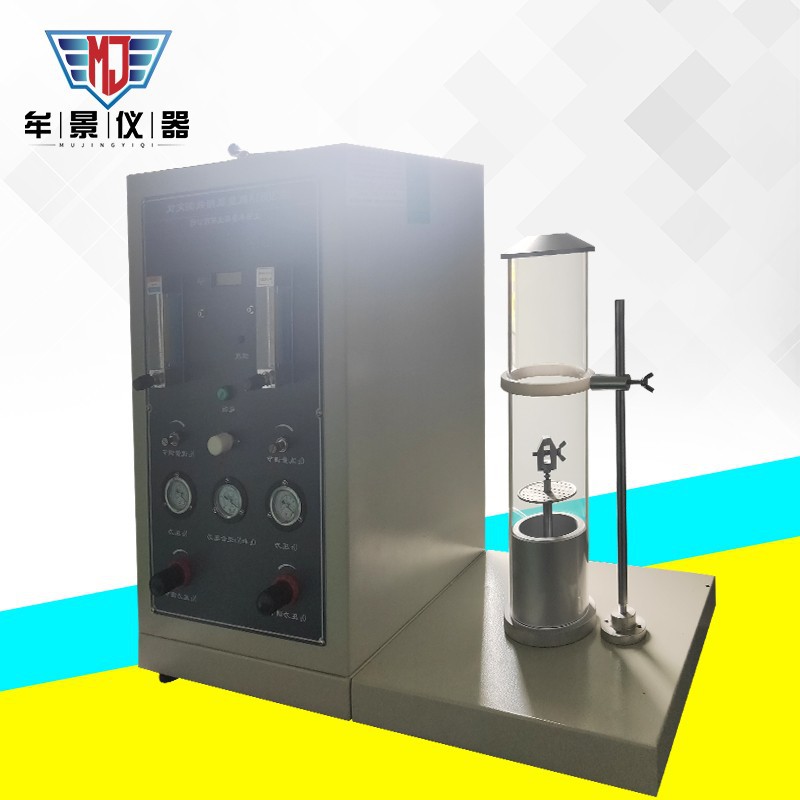 數顯氧指數測定儀,氧指數操作規(guī)程