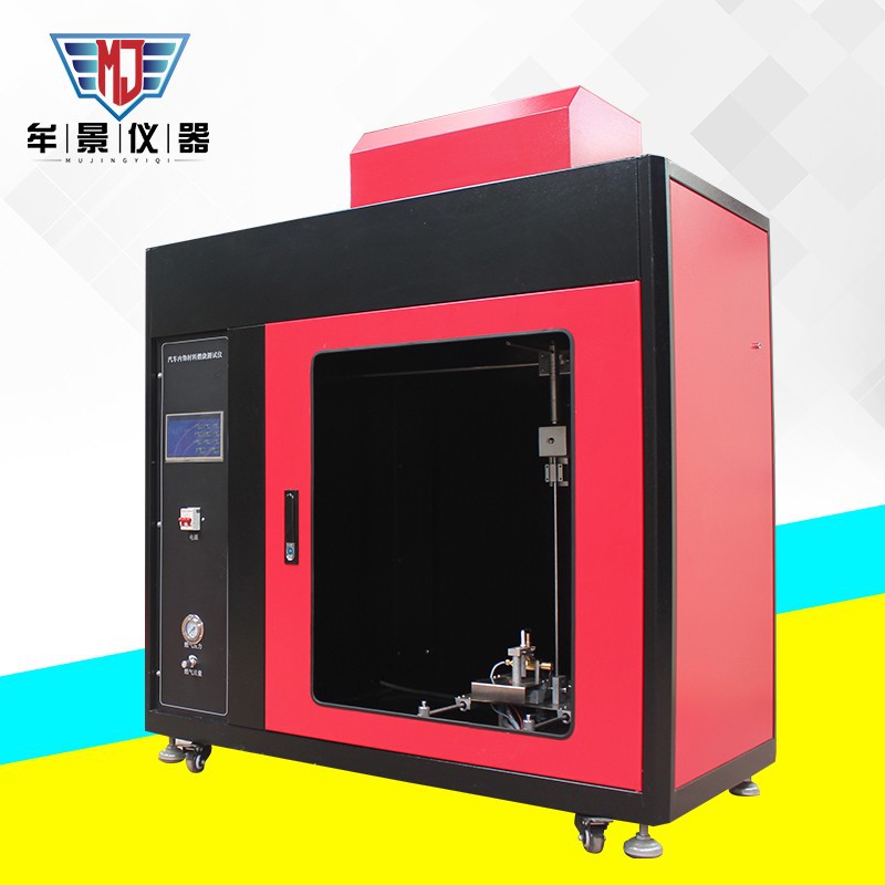 汽車內(nèi)飾材料燃燒試驗(yàn)機(jī) 汽車內(nèi)飾材料燃燒試驗(yàn)機(jī)