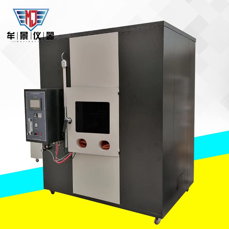 UL1581標(biāo)準(zhǔn)大型燃燒柜 UL1581標(biāo)準(zhǔn)大型燃燒柜