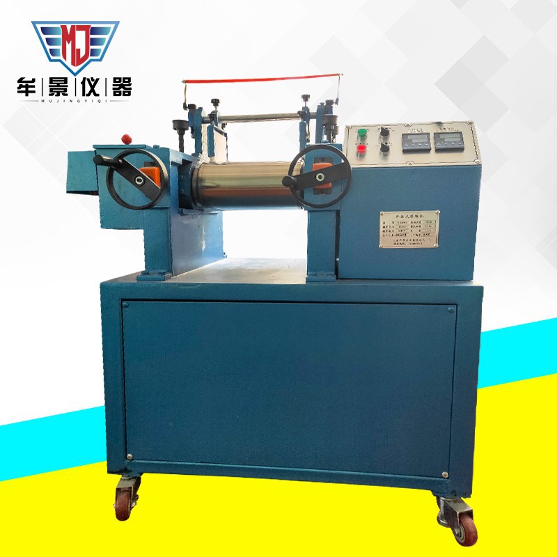 橡膠開煉機參數(shù)圖片