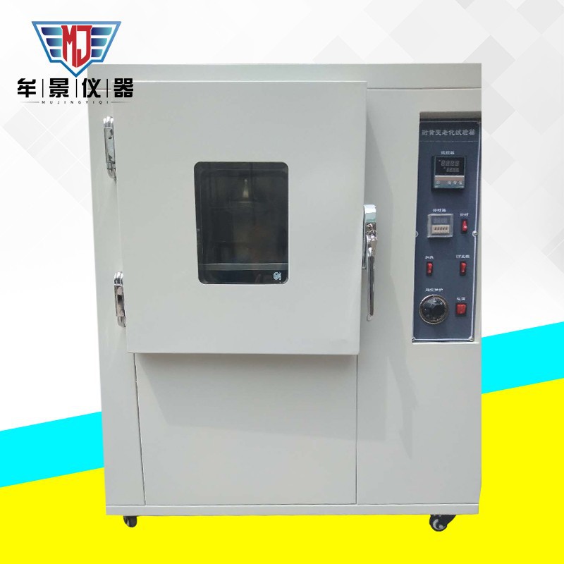 UV耐黃變試驗機參數(shù)圖片價格說明書 UV耐黃變試驗機參數(shù)圖片價格說明書