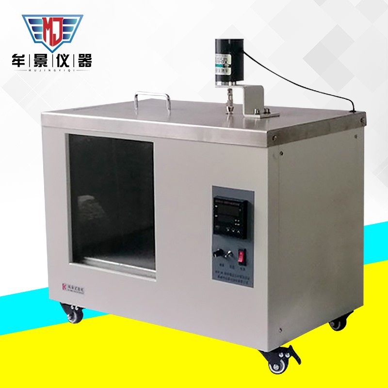 耐環(huán)境應(yīng)力開裂試驗(yàn)儀