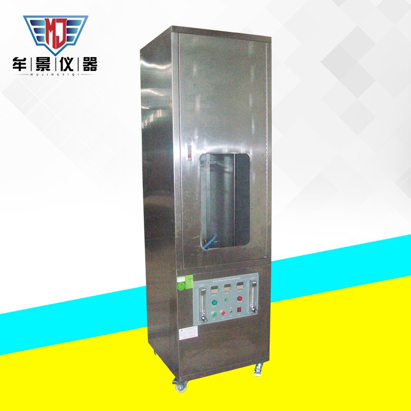 MU3054B單根電線(xiàn)電纜水平燃燒試驗(yàn)機(jī)